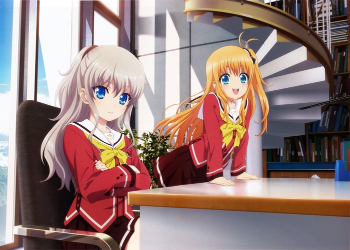 Nao Tomori from Charlotte