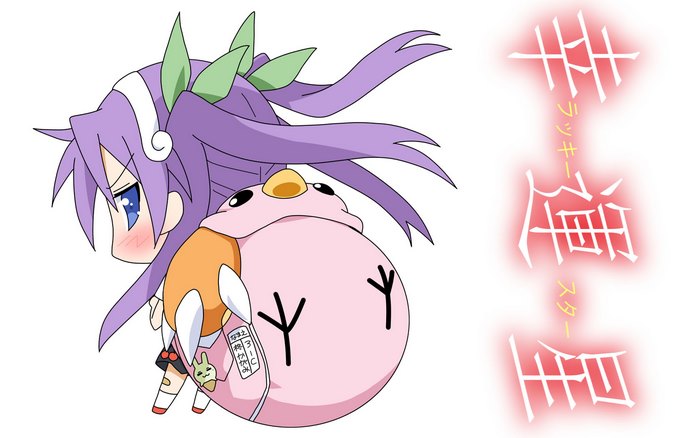 Mayoi Hachikuji from Lucky Star