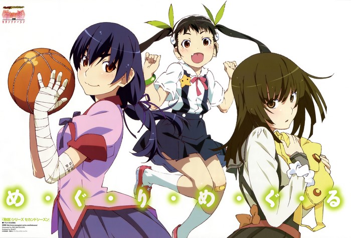 Mayoi Hachikuji and friends from Monogatari Series Second Season