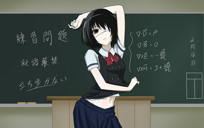 Mei Misaki in Classroom
