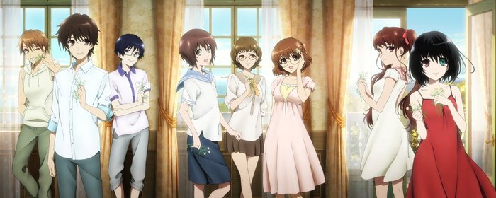 Mei Misaki and friends in a room