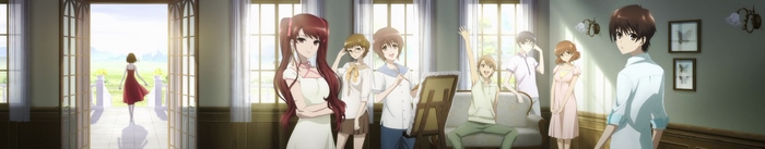 Mei Misaki and friends in a room