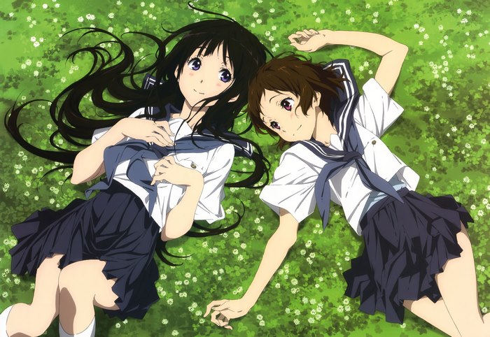 Eru Chitanda lying on grass