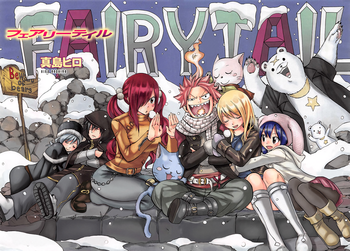 Fairy Tail characters in snow