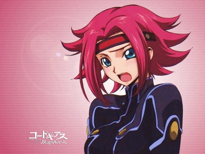 Kallen Kōzuki from Code Geass