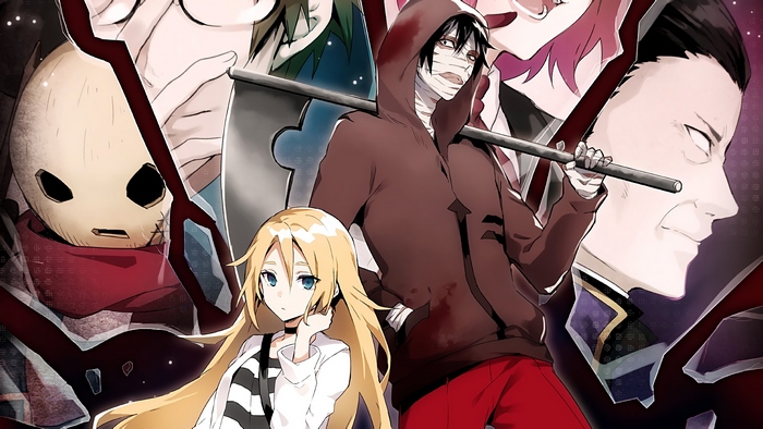 Rachel Gardner and Isaac Foster from Angels of Death