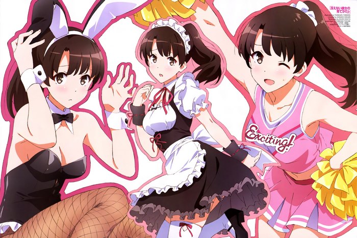 Megumi Katou in Bunny Girl, Maid, and Cheerleader Outfits