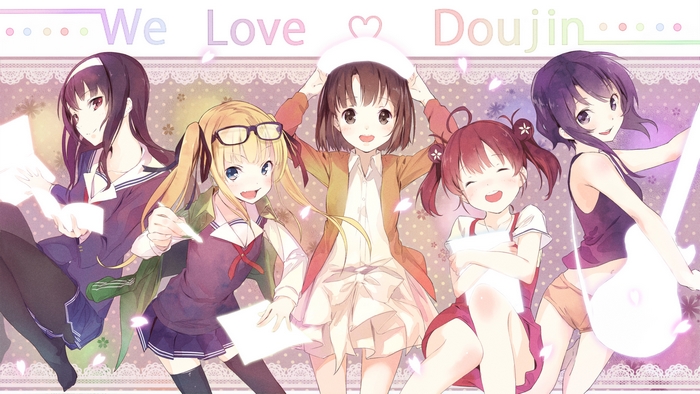 Five anime girls with text "We Love Doujin"