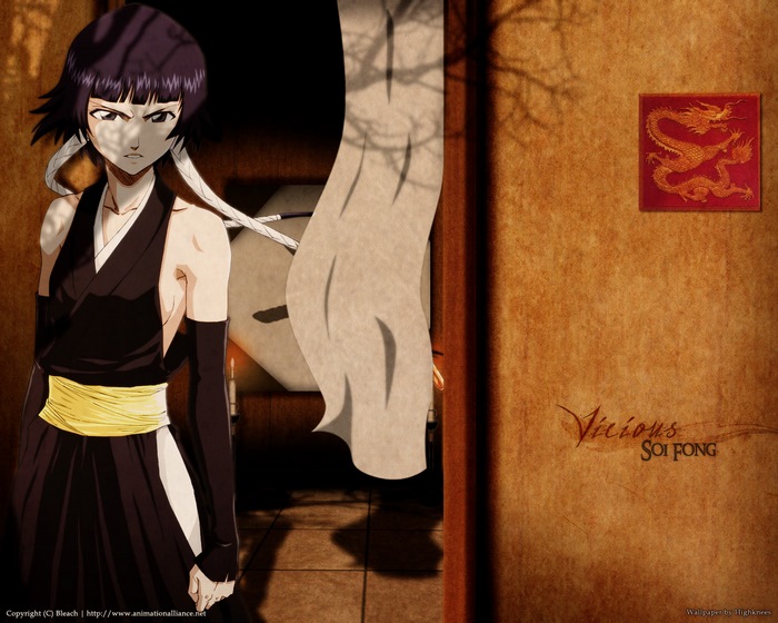 Soi Fon from Bleach