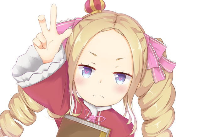 Beatrice from Re:ZERO