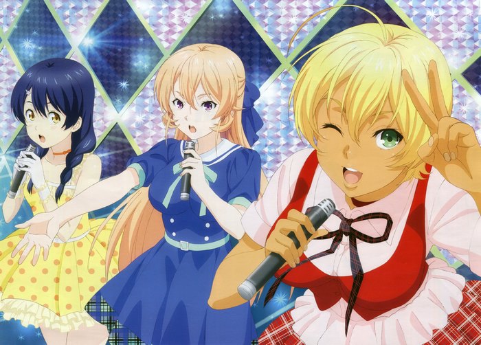 Erina Nakiri and friends singing