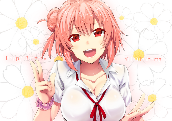 Yui Yuigahama Happy Birthday