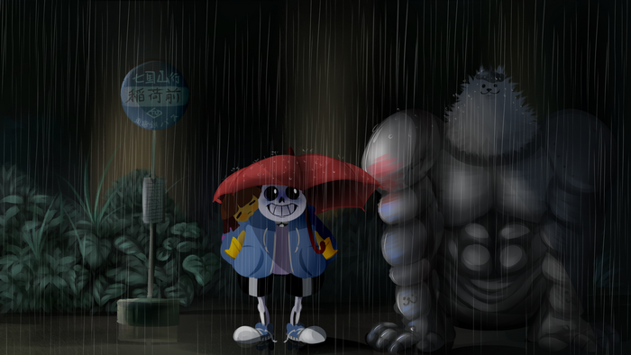 Sans and Annoying Dog from Undertale in the rain