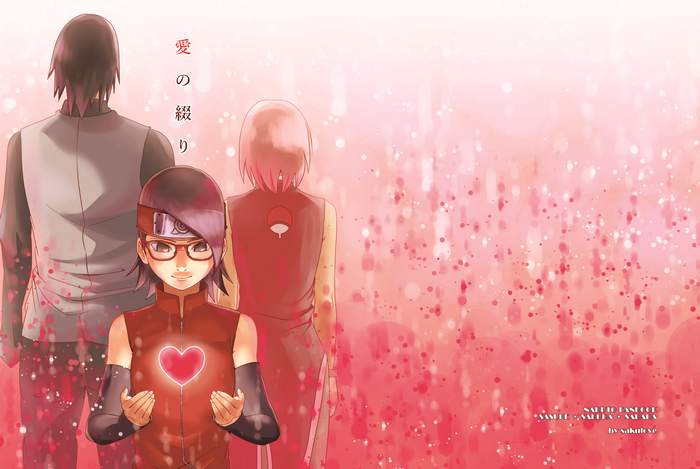 Sarada Uchiha from Naruto