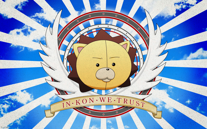 Kon from Bleach with Wings and Banner