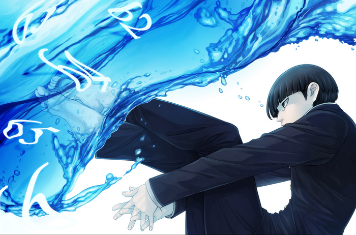 Shigeo Kageyama in water with Japanese text