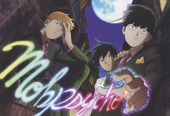 Mob Psycho 100 characters in alley