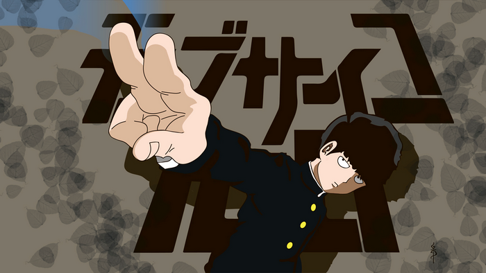 Shigeo Kageyama from Mob Psycho 100