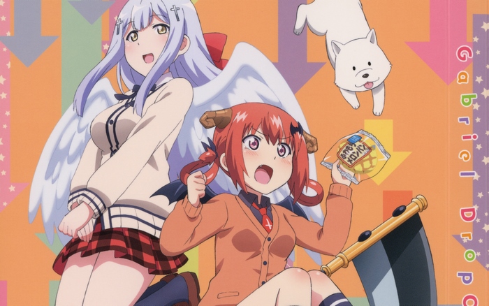 Satanichia Kurumizawa McDowell from Gabriel Dropout