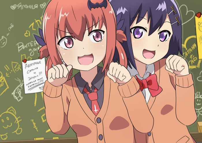 Satanichia Kurumizawa McDowell and April from Gabriel Dropout