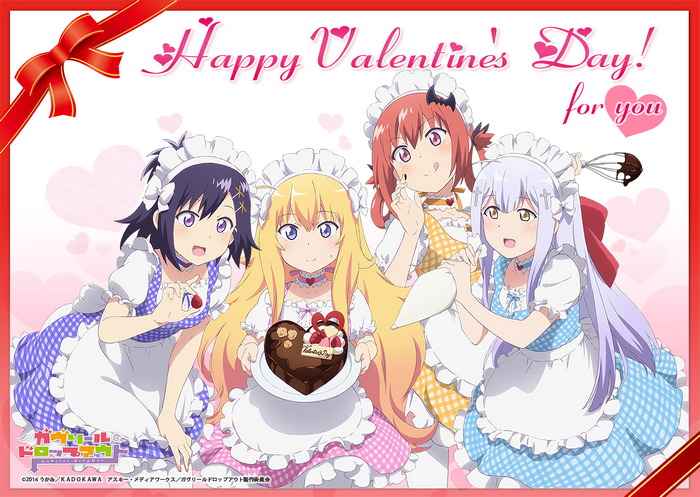 Gabriel Dropout Valentine's Day Illustration