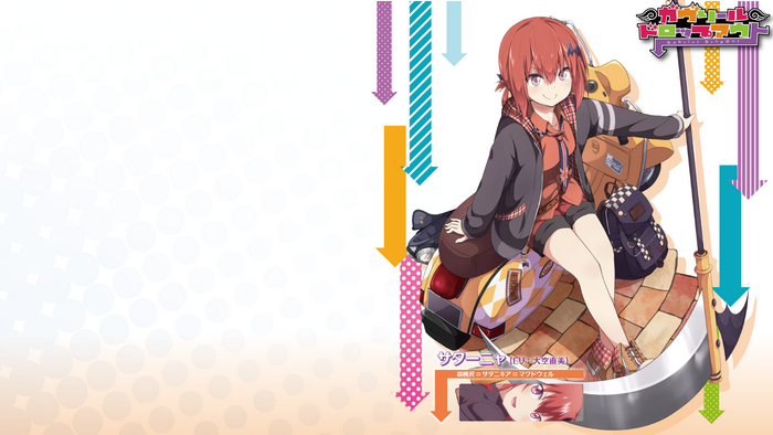 Satanichia Kurumizawa McDowell from Gabriel Dropout