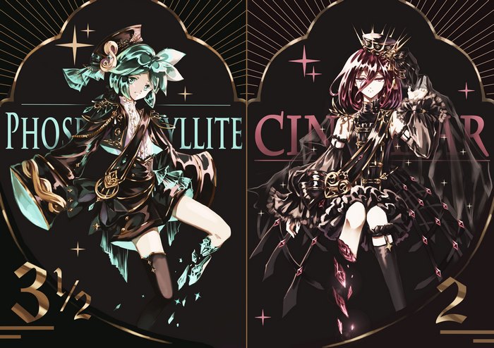 Phosphophyllite and Cinnabar from Houseki no Kuni