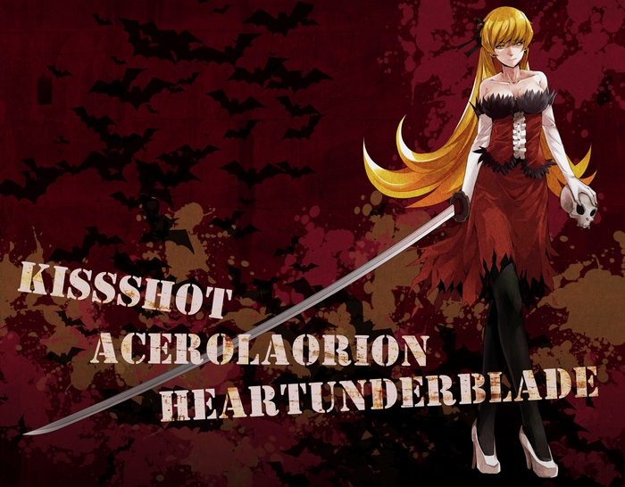 Kiss-shot Acerola-orion Heart-under-blade