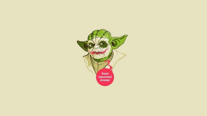 Yoda with Joker makeup