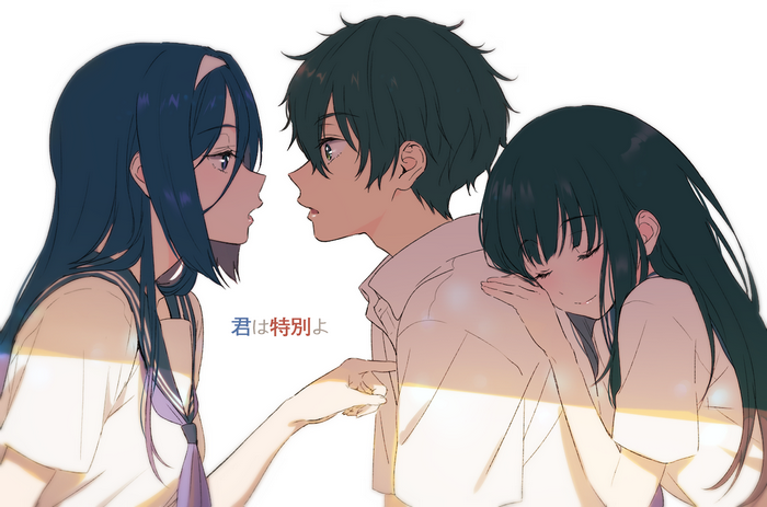 Hōtarō Oreki with two girls