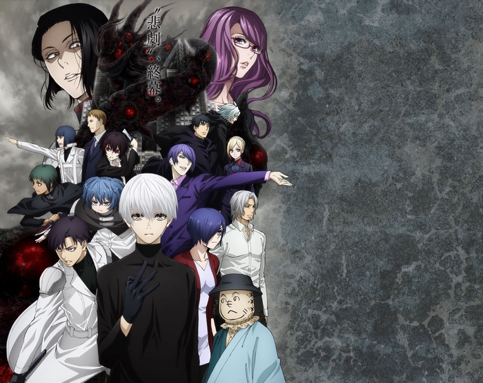 Tokyo Ghoul characters group
