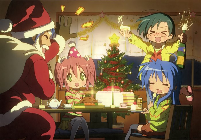 Christmas Party with Santa and Friends
