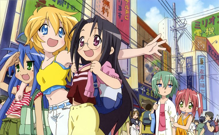Lucky Star