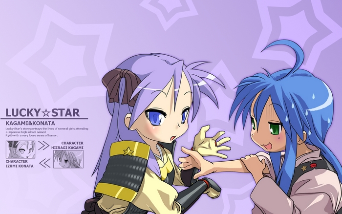 Konata Izumi and Kagami Hiiragi from Lucky Star