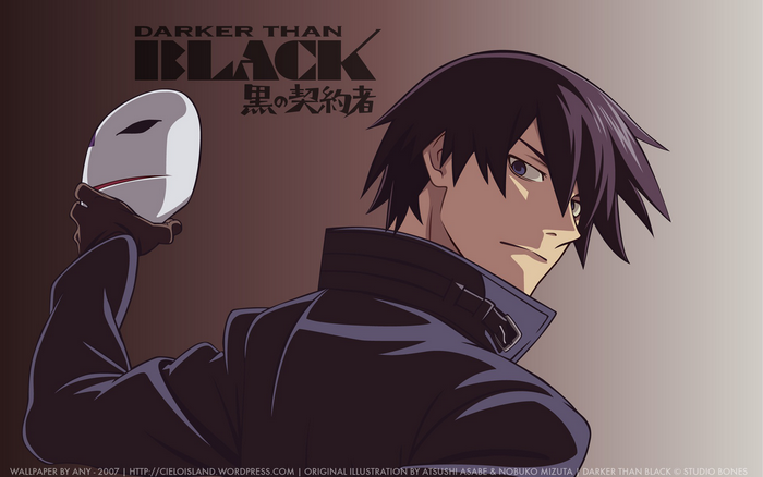 Hei from Darker Than Black holding a mask