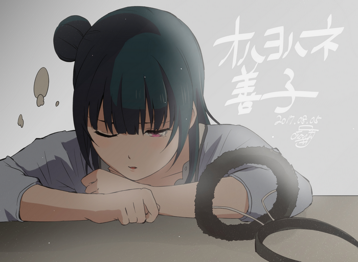 Yoshiko Tsushima from Love Live! Sunshine!!