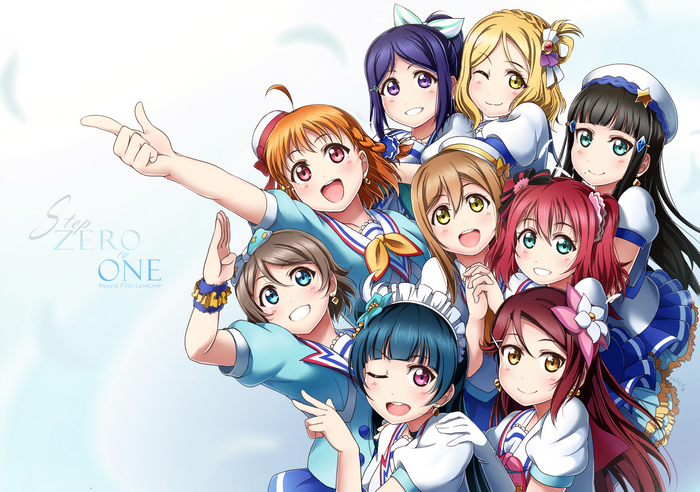 Aqours First LoveLive! Step ZERO to ONE