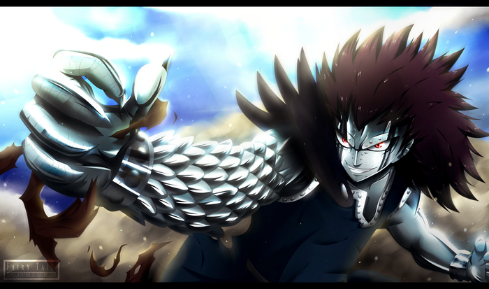 Gajeel Redfox from Fairy Tail