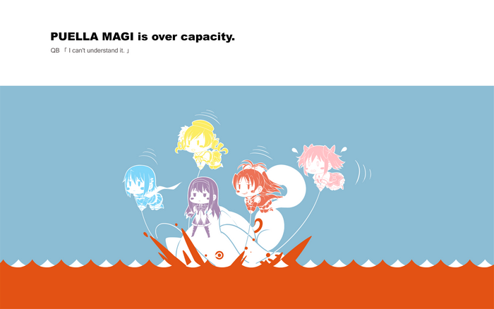 Puella Magi is Over Capacity QB