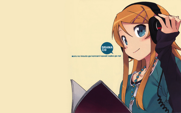 Kirino Kousaka from Ore no Imouto ga Konnani Kawaii Wake ga Nai Drama CD
