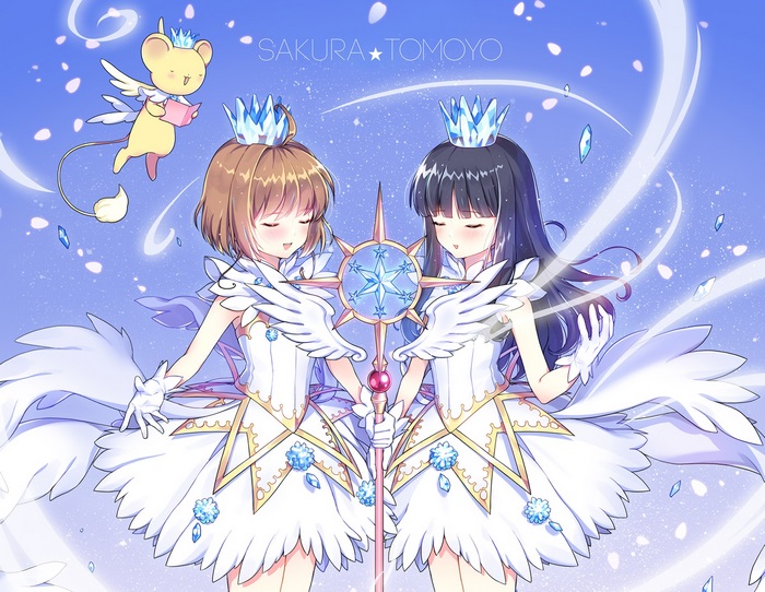 Sakura and Tomoyo from Cardcaptor Sakura with Keroberos