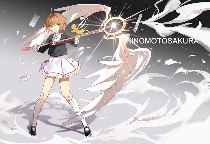 Sakura Kinomoto from Cardcaptor Sakura with Keroberos