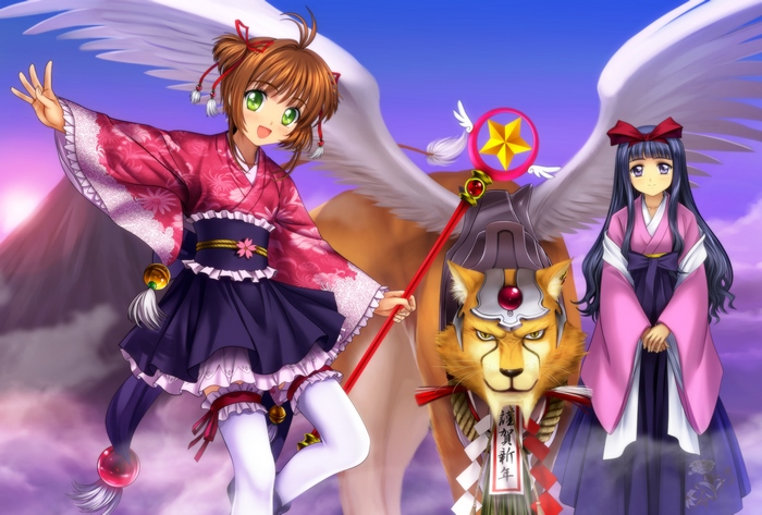 Sakura Kinomoto and Tomoyo Daidouji with Keroberos from Cardcaptor Sakura
