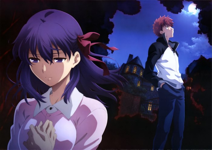 Sakura Matou from Fate/stay night