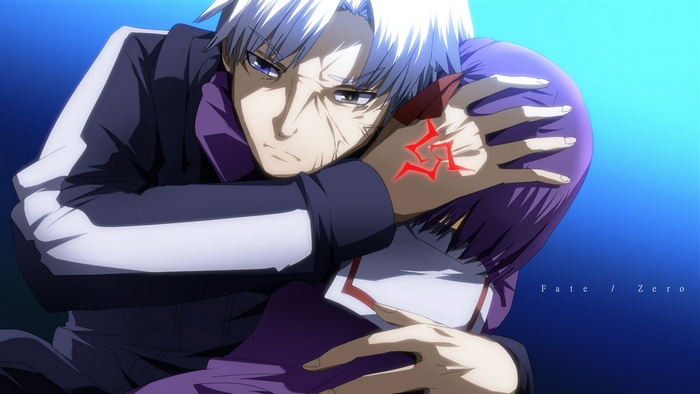 Kiritsugu Emiya and Sakura Matou from Fate/Zero