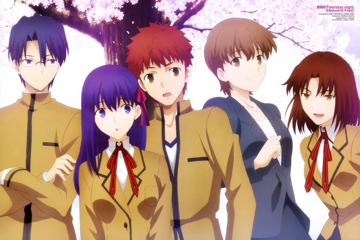 Sakura Matou and friends from Fate/stay night