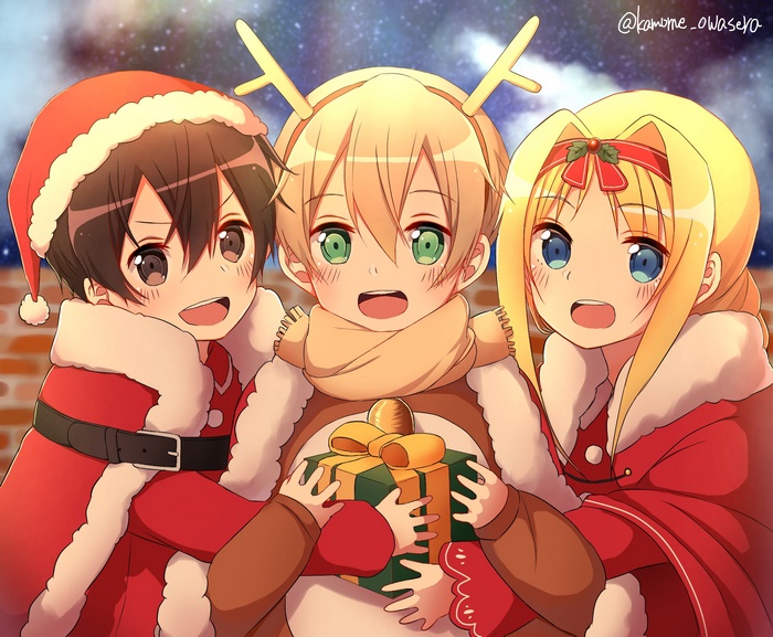 Eugeo and friends in Christmas outfits