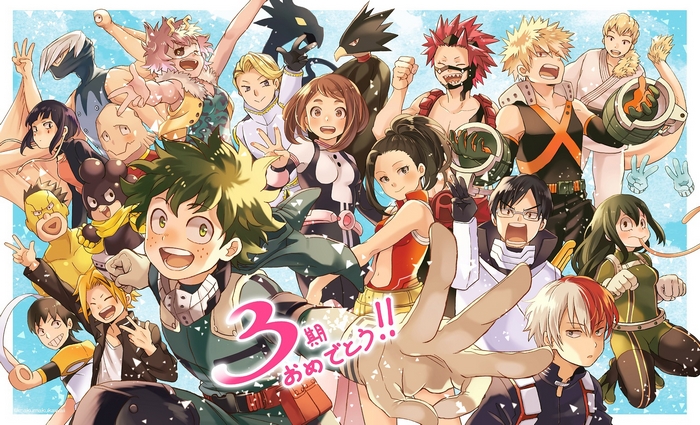 My Hero Academia characters celebrating