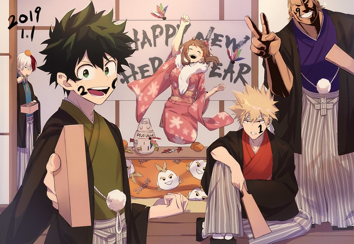 My Hero Academia New Year's Illustration