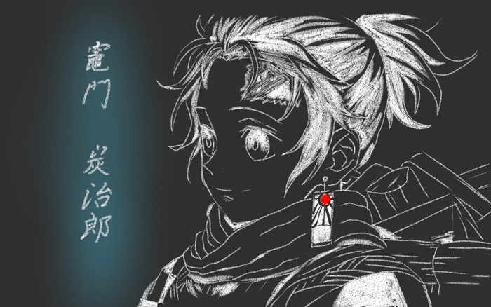 Tanjirou Kamado from Demon Slayer